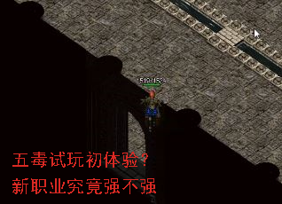 �嶾��������飿��ְҵ����ǿ��ǿ