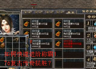 ��ο��ٽ��׳ư�1.76���Ŵ�����ʤ��