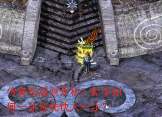 ����˽���տ��룿�������һ�����ȿ���һ����