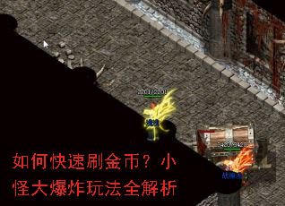 ��ο���ˢ��ң�С�ִ�ը�淨ȫ����