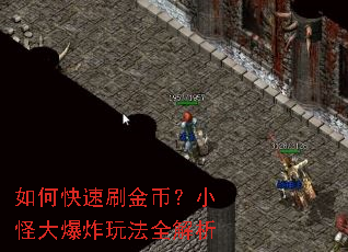 ��ο���ˢ��ң�С�ִ�ը�淨ȫ����