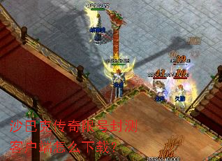 ɳ�Ϳ˴����޺ŷ��ͻ�����ô���أ�