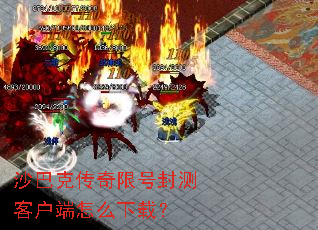 ɳ�Ϳ˴����޺ŷ��ͻ�����ô���أ�