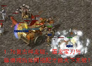 1.76���������棬������������Խ�ָ��δ�����������޵У�