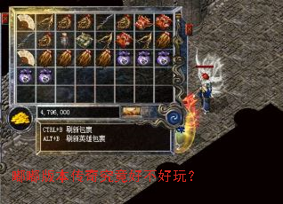 �཰汾���澿���ò����棿