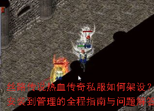 ˿·��˵��Ѫ����˽����μ��裿�Ӱ�װ��������ȫ��ָ����������