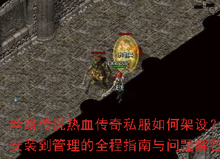 ˿·��˵��Ѫ����˽����μ��裿�Ӱ�װ��������ȫ��ָ����������