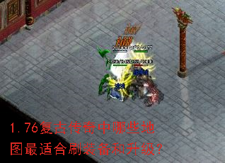 1.76���Ŵ�������Щ��ͼ���ʺ�ˢװ����������