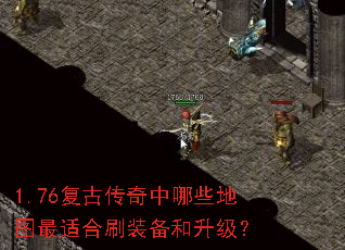 1.76���Ŵ�������Щ��ͼ���ʺ�ˢװ����������