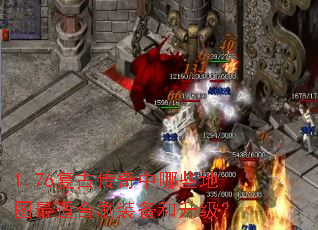 1.76���Ŵ�������Щ��ͼ���ʺ�ˢװ����������