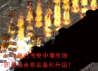 1.76���Ŵ�������Щ��ͼ���ʺ�ˢװ����������