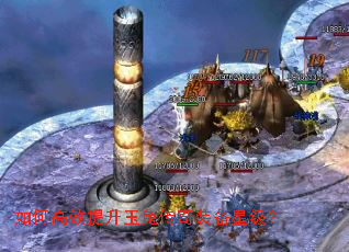 ��θ�Ч�������ô���װ���Ǽ���