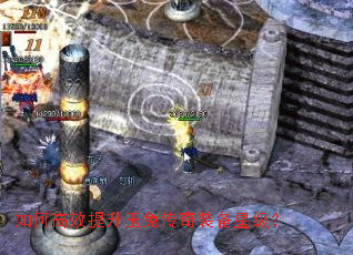 ��θ�Ч�������ô���װ���Ǽ���