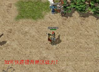 ��ο�����������ս����