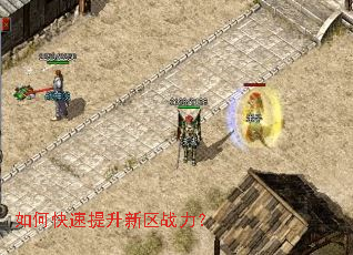 ��ο�����������ս����