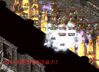 ��ο�����������ս����