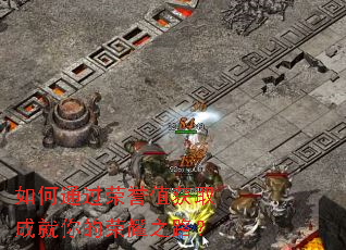 ���ͨ������ֵ��ȡ�ɾ������ҫ֮·��