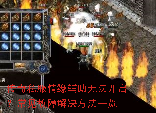 ����˽����Ե�����޷��������������Ͻ������һ��