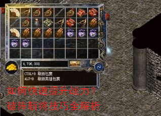 ��ο�������ս��������ն������ȫ����