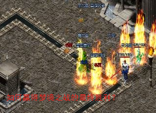 ���Ӯ���ξ�֮ս������ʤ����