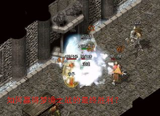 ���Ӯ���ξ�֮ս������ʤ����