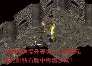 ��ο��������ȼ����ڴ���˽��������ʯ���гư�ɳ�ǣ�