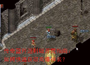 �������·����濪��ָ�ϣ���ο��ٻ�ȡ�߱���װ��