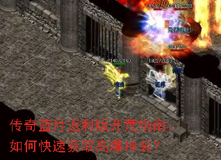 �������·����濪��ָ�ϣ���ο��ٻ�ȡ�߱���װ��