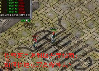 �������·����濪��ָ�ϣ���ο��ٻ�ȡ�߱���װ��