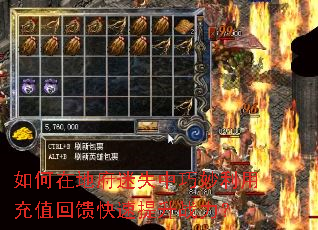 ����ڵظ���ʧ���������ó�ֵ������������ս����