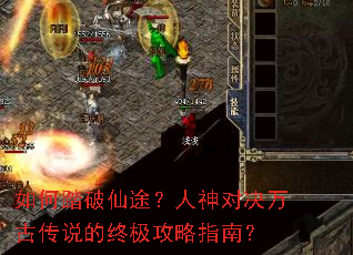 ���̤����;������Ծ���Ŵ�˵���ռ�����ָ�ϣ�