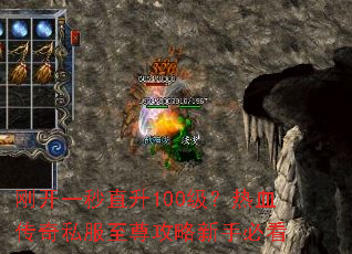 �տ�һ��ֱ��100������Ѫ����˽�����������ֱؿ�