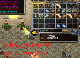 ��ο���������ɫ�ȼ�����ȡ����װ����