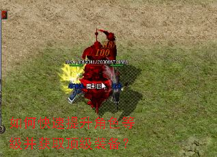 ��ο���������ɫ�ȼ�����ȡ����װ����