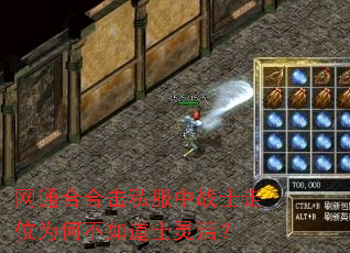 ��ͨ�Ϻϻ�˽����սʿ��λΪ�β����ʿ��