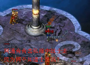 ��ͨ�Ϻϻ�˽����սʿ��λΪ�β����ʿ��