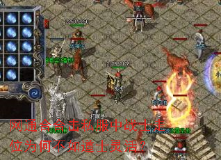 ��ͨ�Ϻϻ�˽����սʿ��λΪ�β����ʿ��