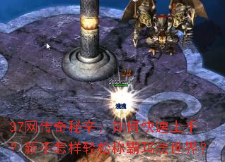 37��������������ο������֣������������ɳư��귨���磿