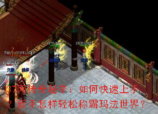 37��������������ο������֣������������ɳư��귨���磿