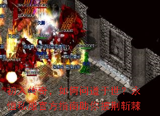 ���봫�棬����ʵ�����������˽���ٷ�ָ����������ն��