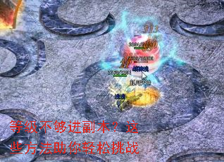 �ȼ���������������Щ��������������ս