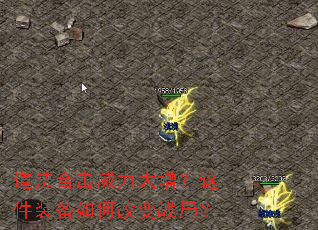 �����ϻ��������������װ����θı�ս�֣�