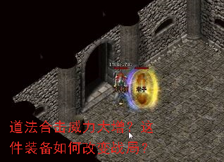 �����ϻ��������������װ����θı�ս�֣�