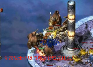 �ǻ�սʿ���ܴ����������ʲô��