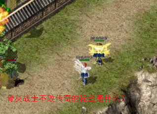 �ǻ�սʿ���ܴ����������ʲô��