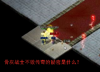 �ǻ�սʿ���ܴ����������ʲô��