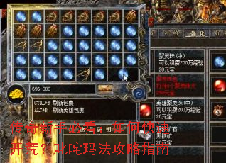 �������ֱؿ�����ο��ٿ��ģ�߳���귨����ָ��