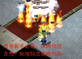 �������ֱؿ�����ο��ٿ��ģ�߳���귨����ָ��