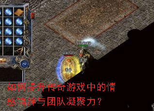 �������������Ϸ�е��������Ŷ���������