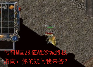 ����M������սɳ���ռ�ָ�ϣ��������������